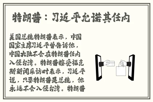 海角精产国品一二三
