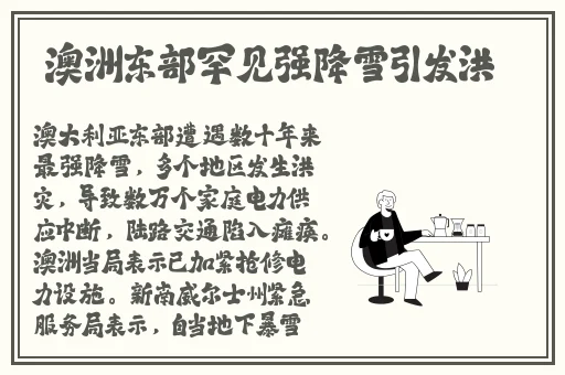 亚洲 中文 自拍 无码